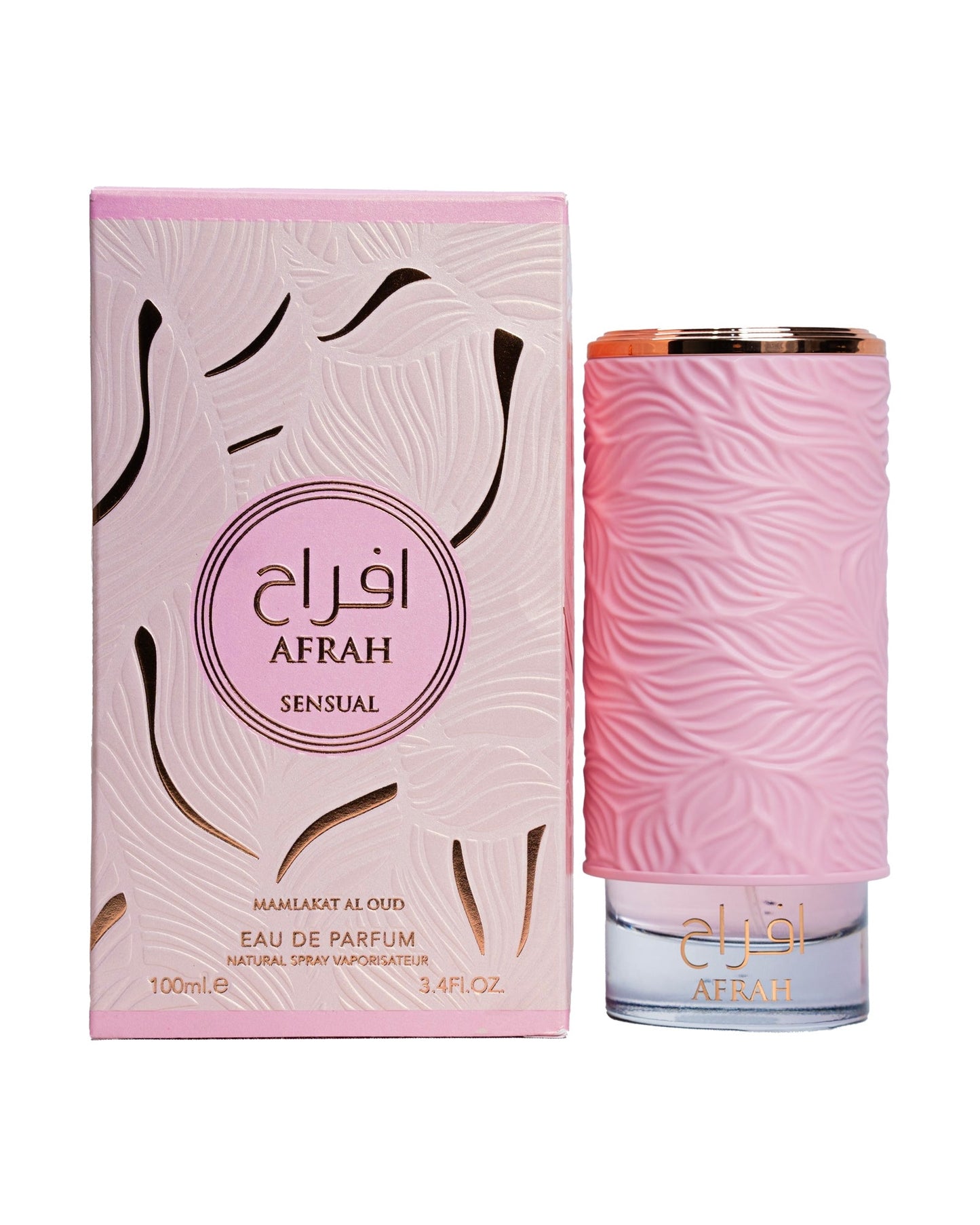 Perfume Afrah sensual