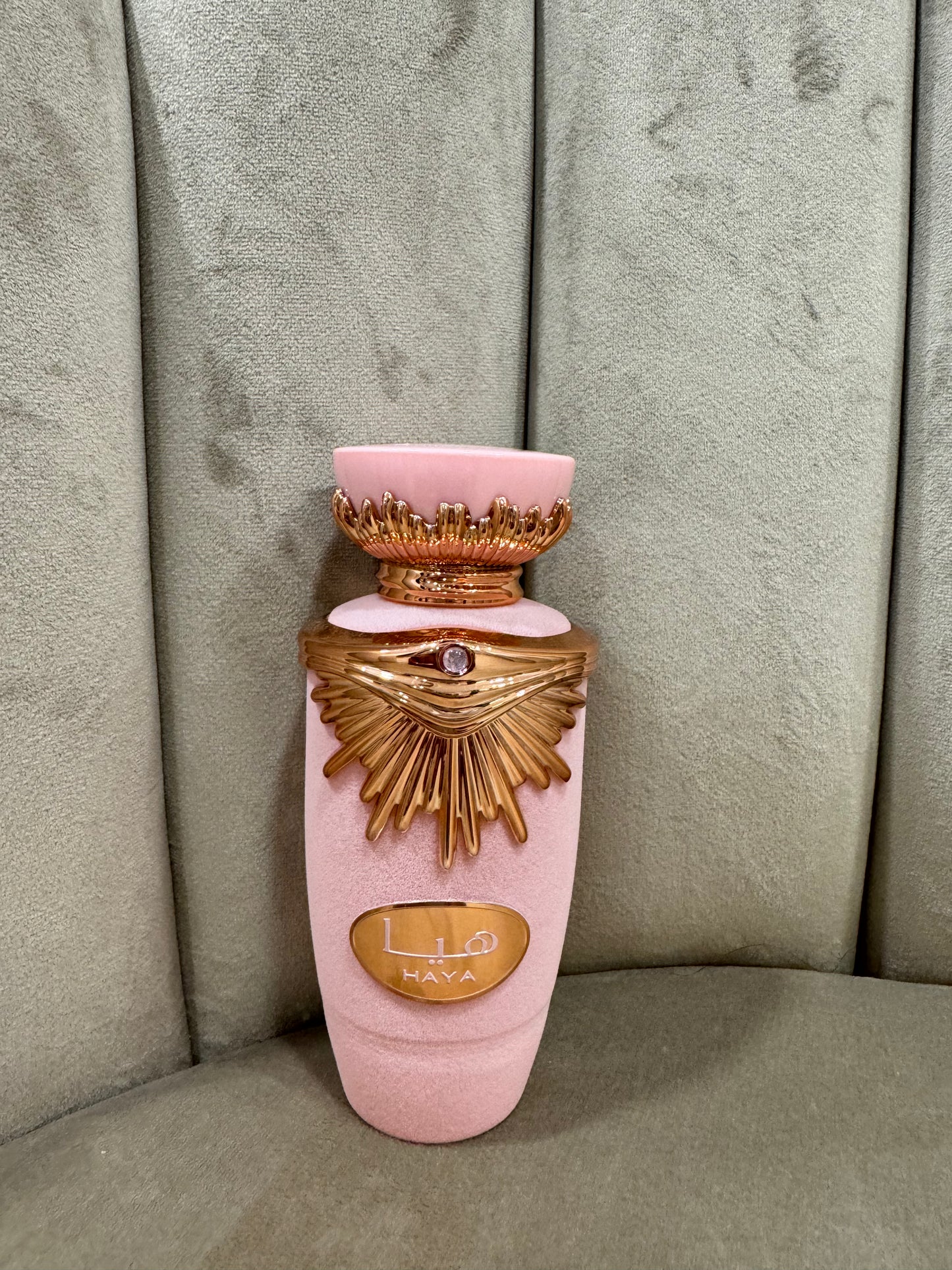 Perfume Haya Lattafa